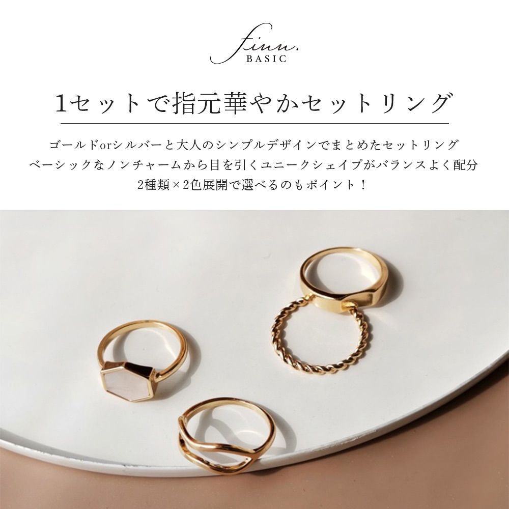 最大84%OFFクーポン n 安心のメルカリ便 シングル ハート型 指輪