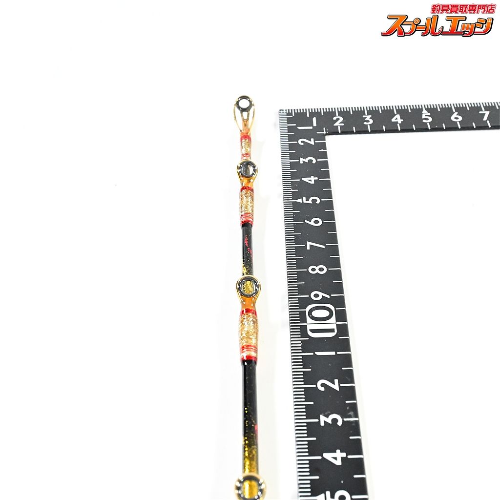 アルファタックルカイザーモデルR 楽天市場】アルファタックル