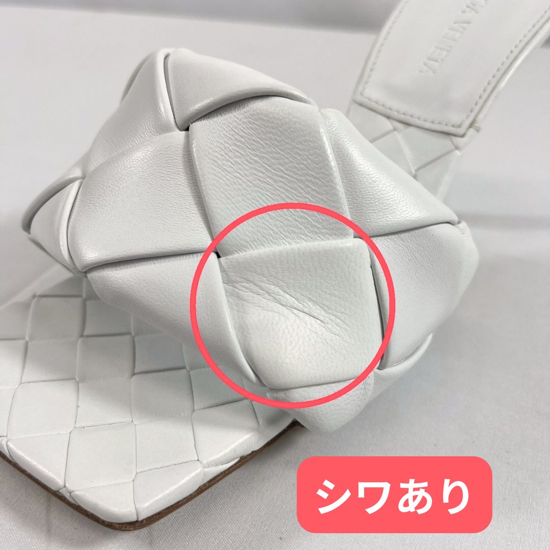 極美品 ボッテガヴェネタ 白サテンスカート サイズ36