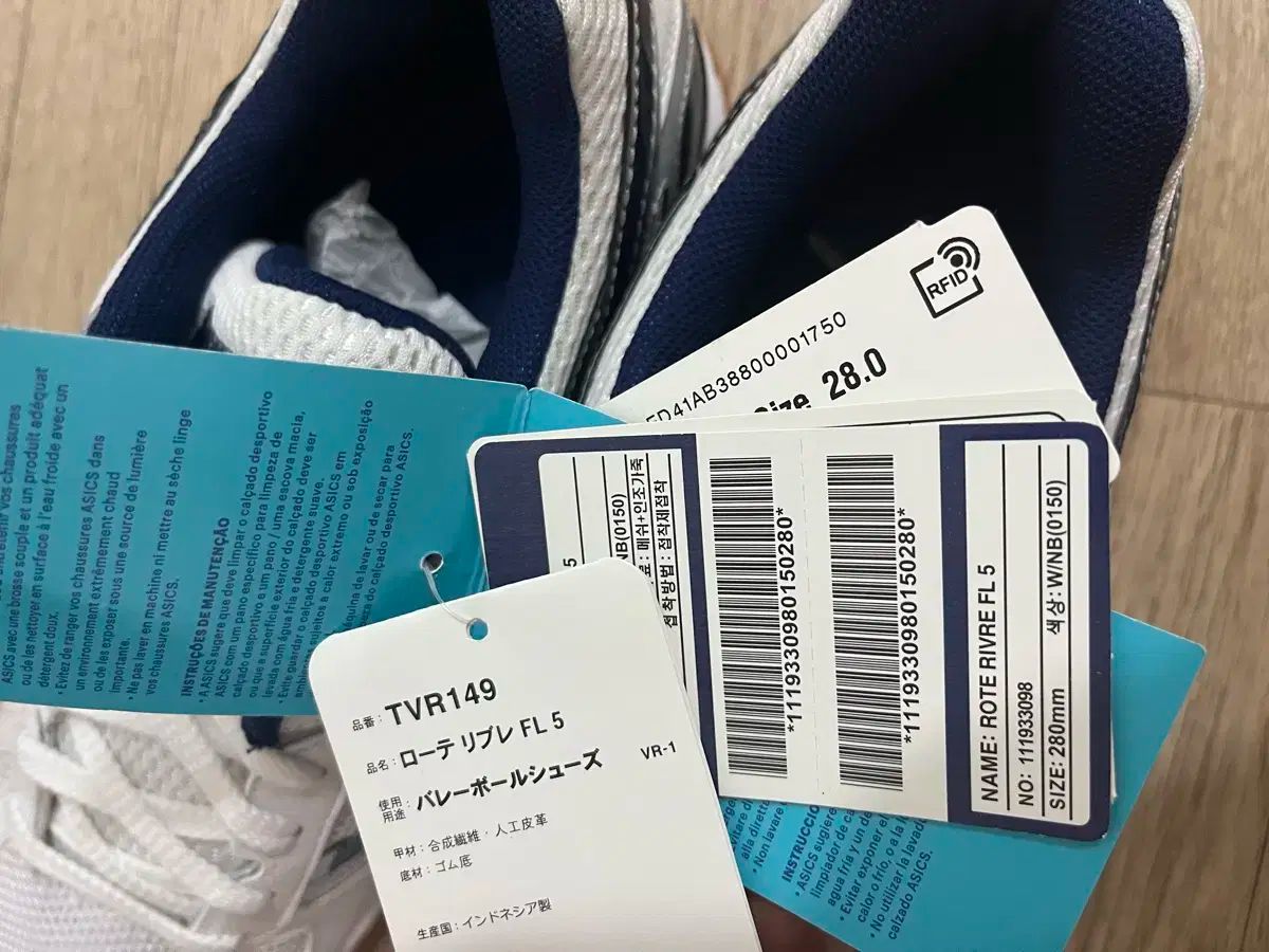 280size