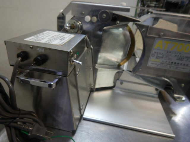 1枚切りスライサー AT700Z ハクラ精機 一枚切りスライサー
