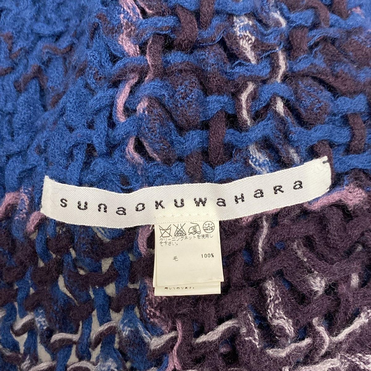 sunao kuwahara スナオクワハラ マフラー - ネイビー×ボルドー×マルチ チェック柄 ウール