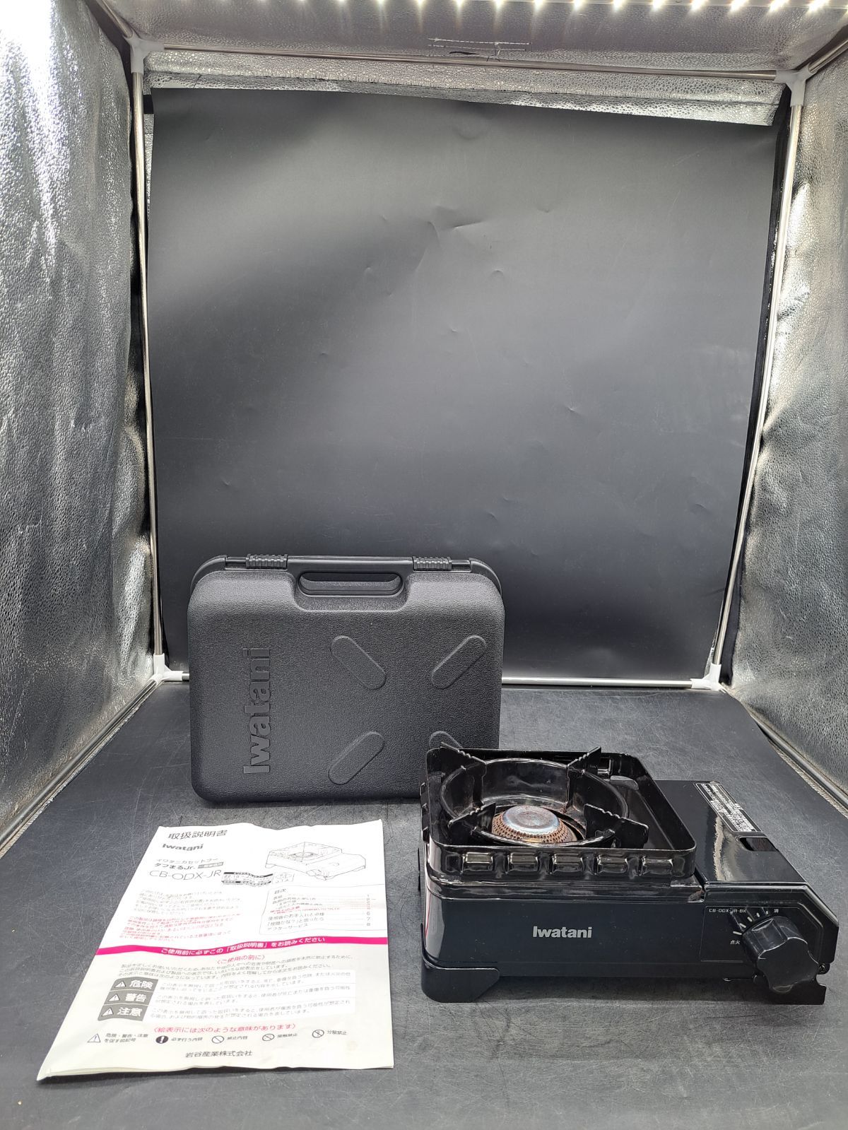 メ096 イワタニカセットフー タフまるJr-JR CB-ODX-JR - メルカリ