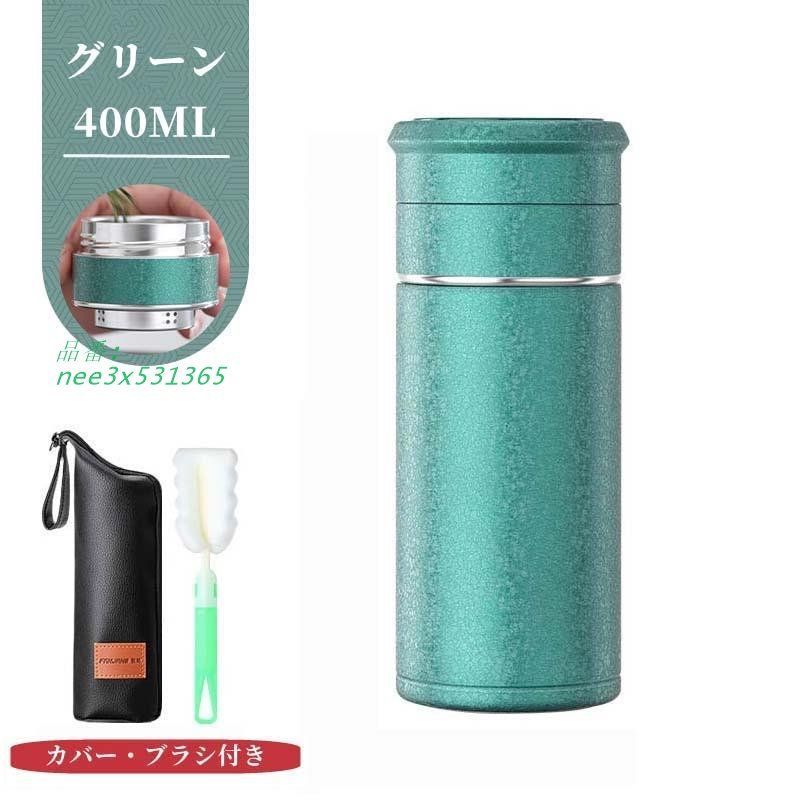 ティーカップ ティーポット