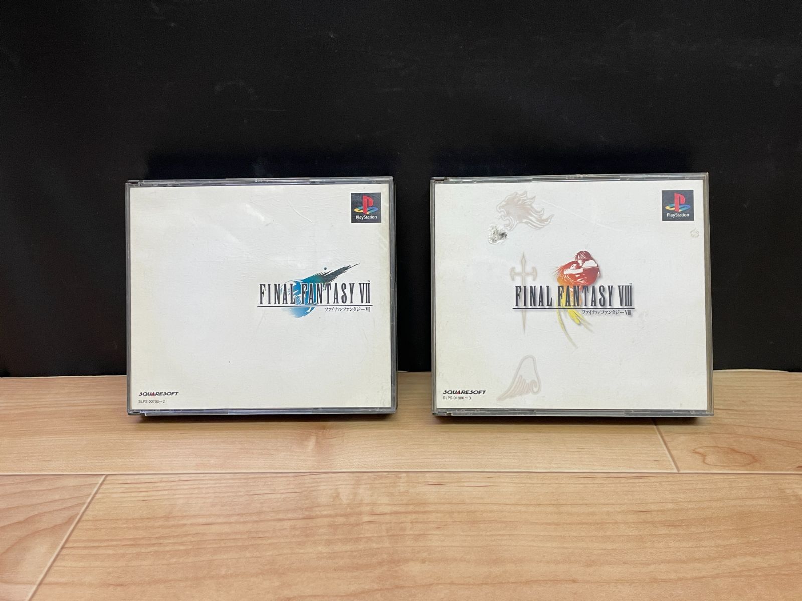 FINAL FANTASY  合わせて8点 Shin-Zantetsuken (ability) | Final Fantasy Wiki | Fandom