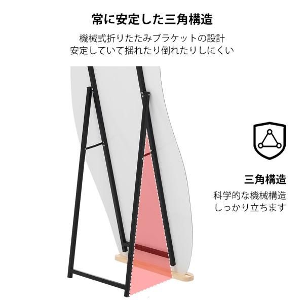 ミラー おしゃれ