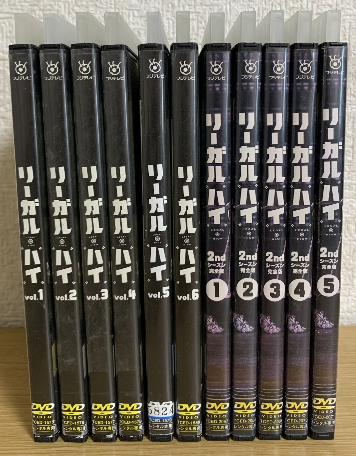 リーガルハイ シーズン1 2 DVD全巻セット