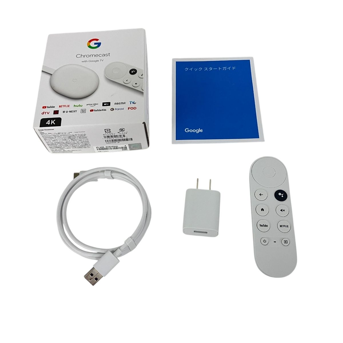 クロームキャスト　GZRNL Amazon.co.jp: Chromecast with Google TV - Streaming