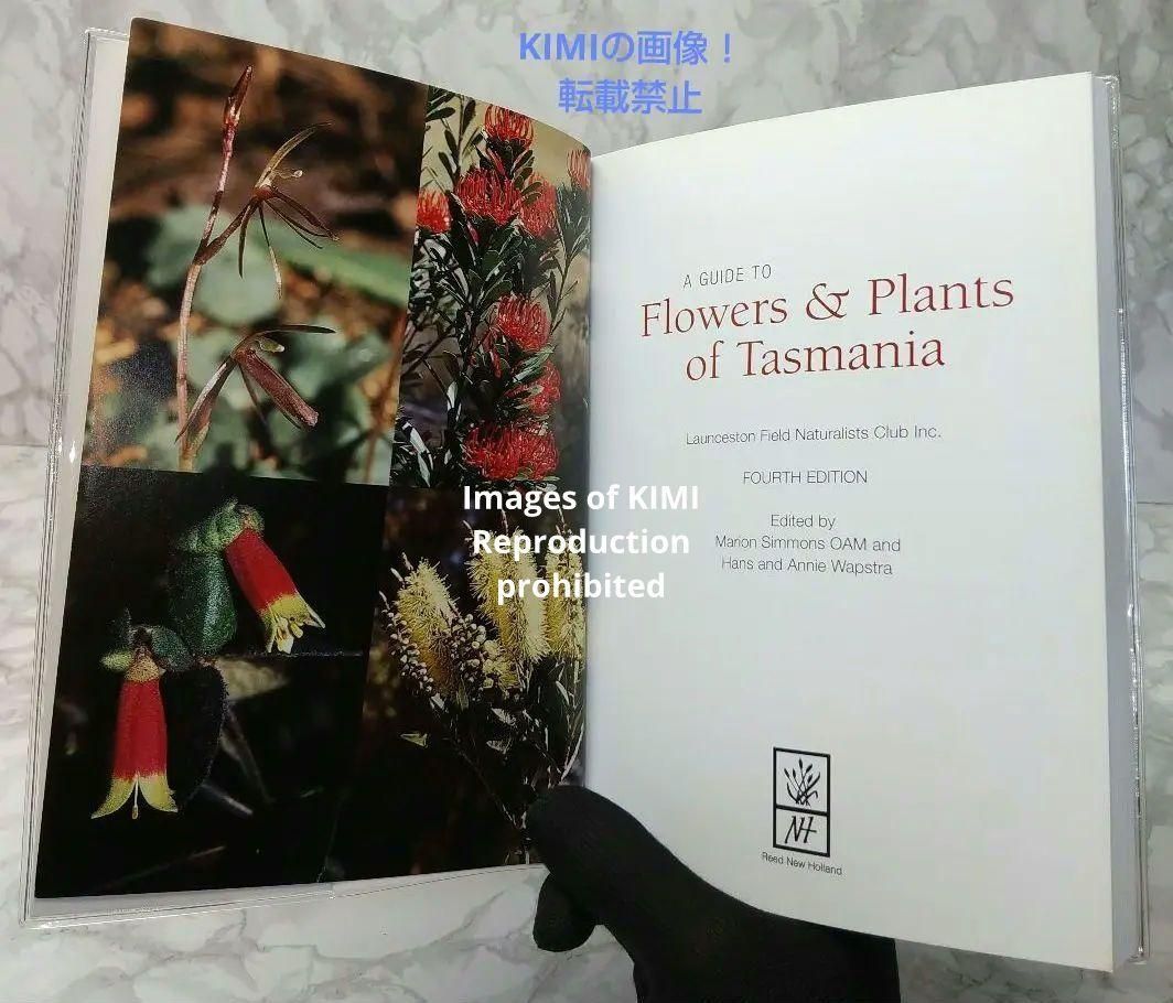 タスマニアの花と植物のガイド 2008 本 ローンセストンフィールド ネイチャー タスマニアの花と植物のガイド 2008 本 ローンセストン