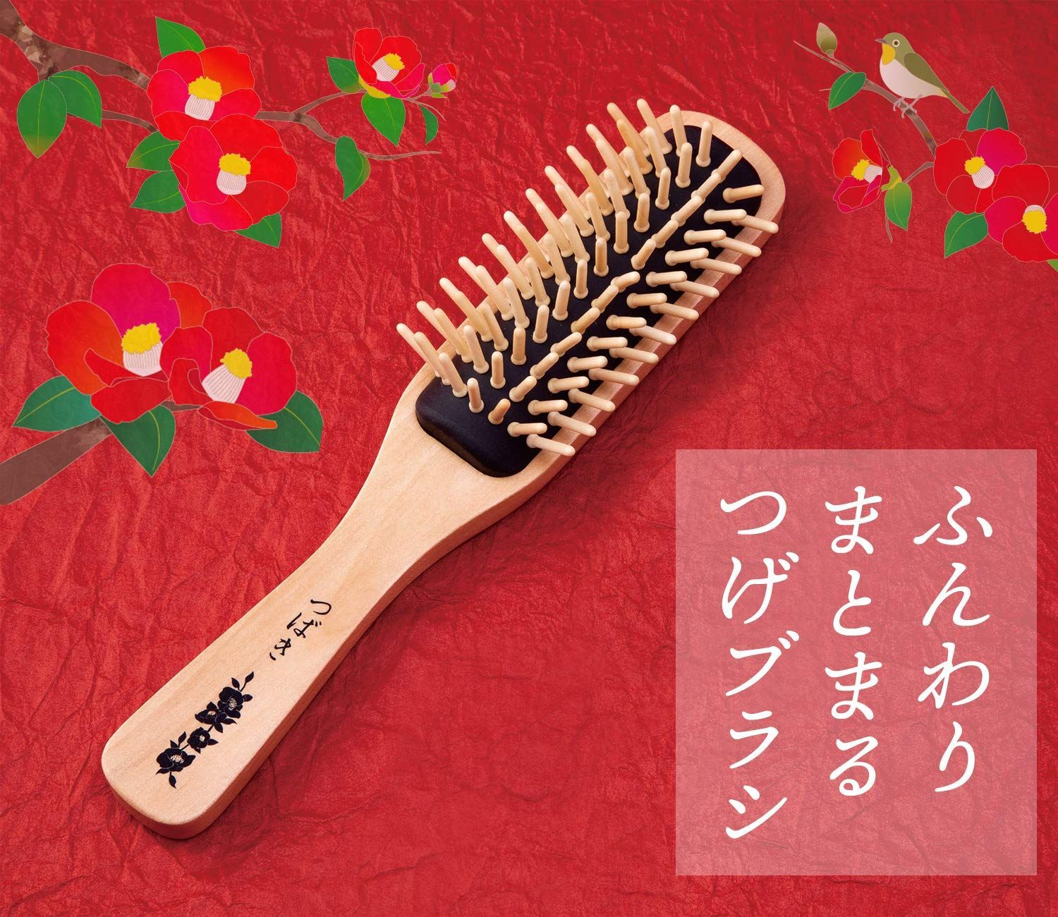 ヘアーブラシ つげ 櫛 椿油 収納 柘植 つげ 櫛 くし コーム 椿油 D8