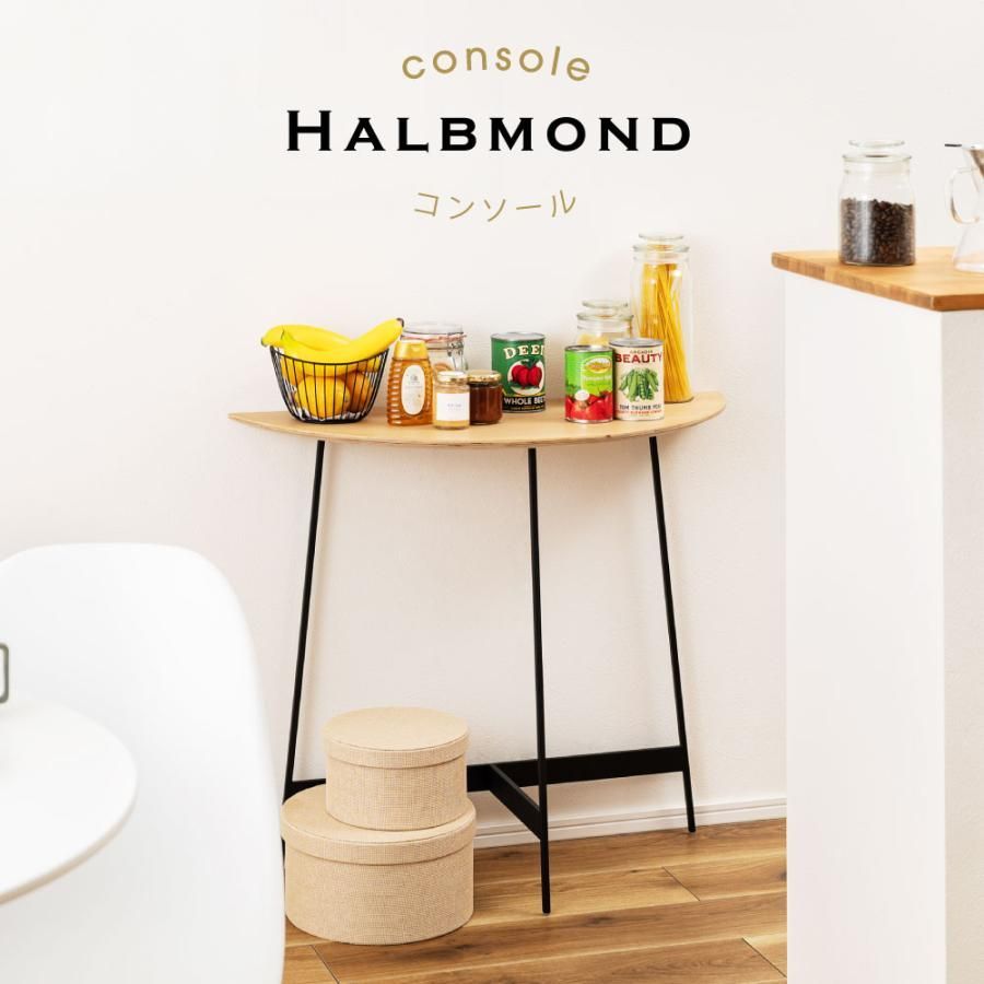 アンティーク調 コンソールテーブル サイドテーブル アイアン製 幅122cm アンティーク調 コンソールテーブル サイドテーブル アイアン製