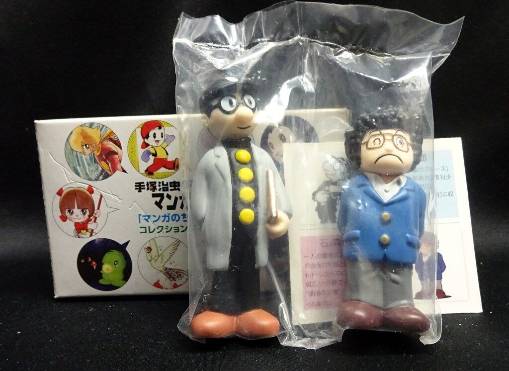 シカルナ・工房 「マンガのちから」会場限定コレクションフィギュアセット 手塚治虫x石ノ森章太郎 シークレット/大寒鉄郎x石ノ森章太郎