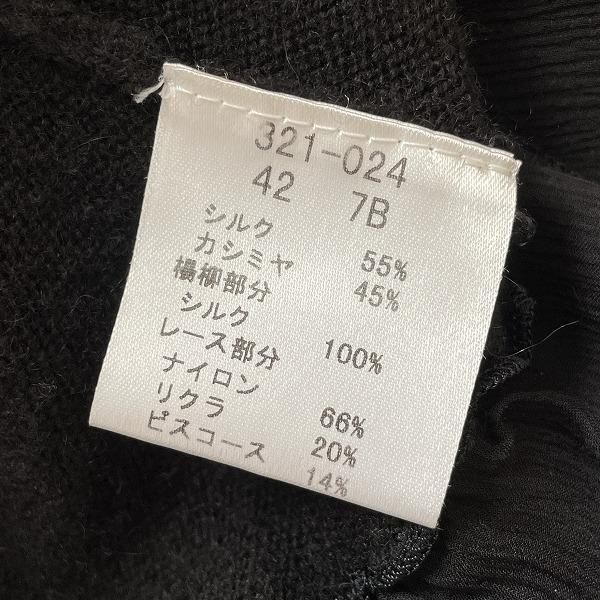 wnc アルバ ロッサ インポートロッサ ALBA ROSSA import Rossa