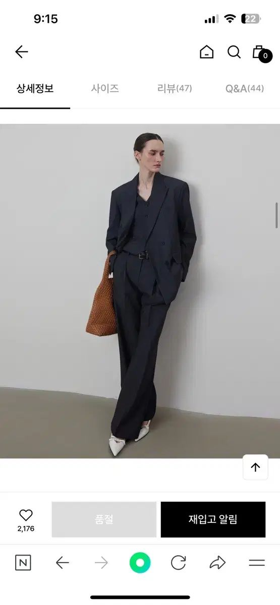 キンスラビット ストライプ セットアップ スーツ ジャケット-Free! パンツ-M MAAHADDERANG_COM