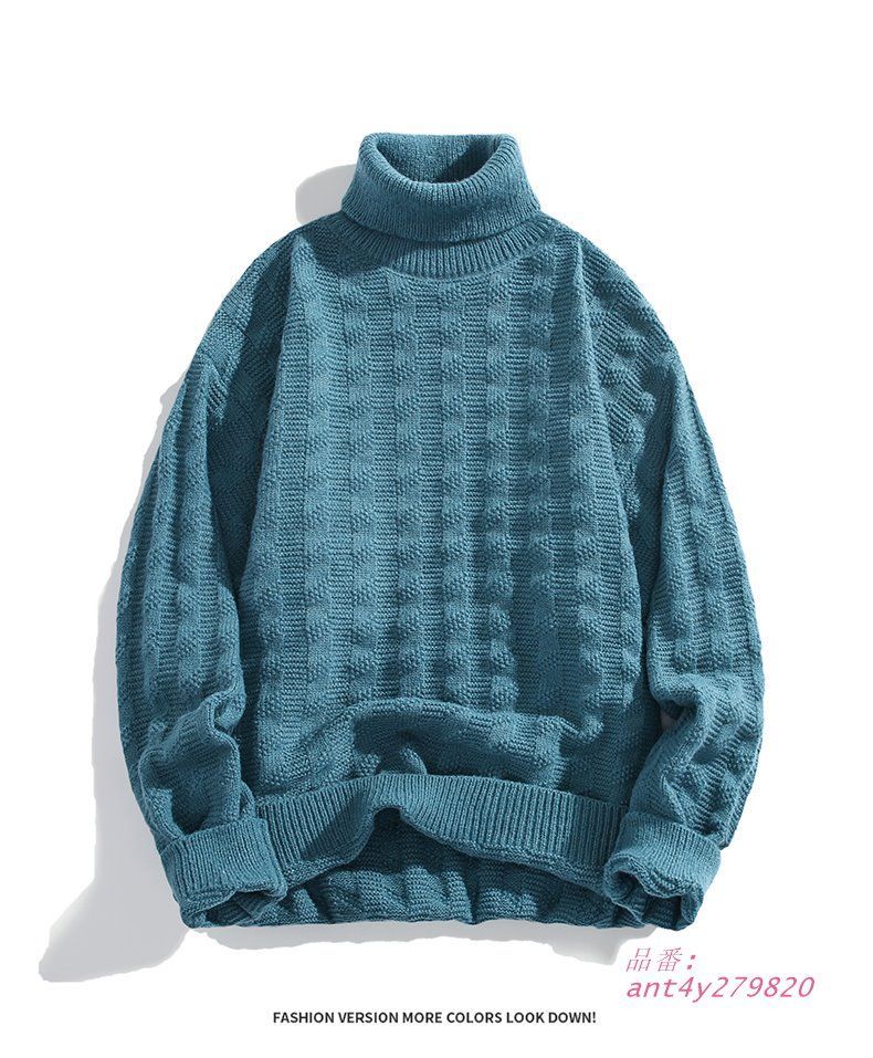 リブニット セーター メンズ ニット タートルネック ハイネック 無地