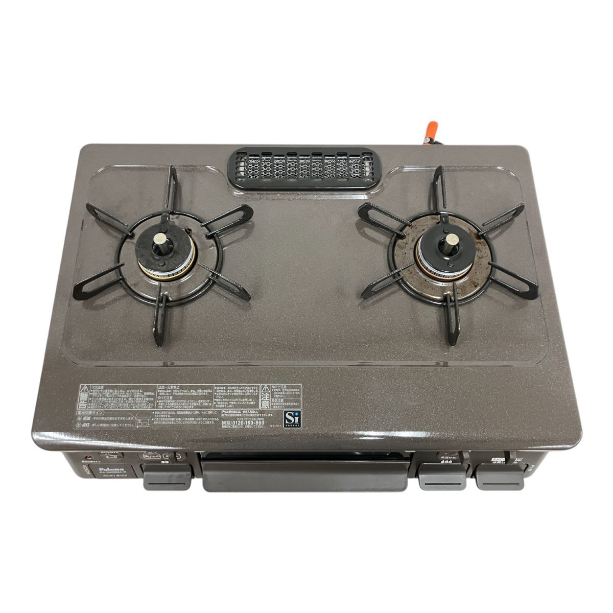 パロマ ガスコンロ LPガス用　PA-S46B-R 2024年製 スタンダード PA-S46B/S46H-R/L｜ガス調理器・給湯器の【パロマ】
