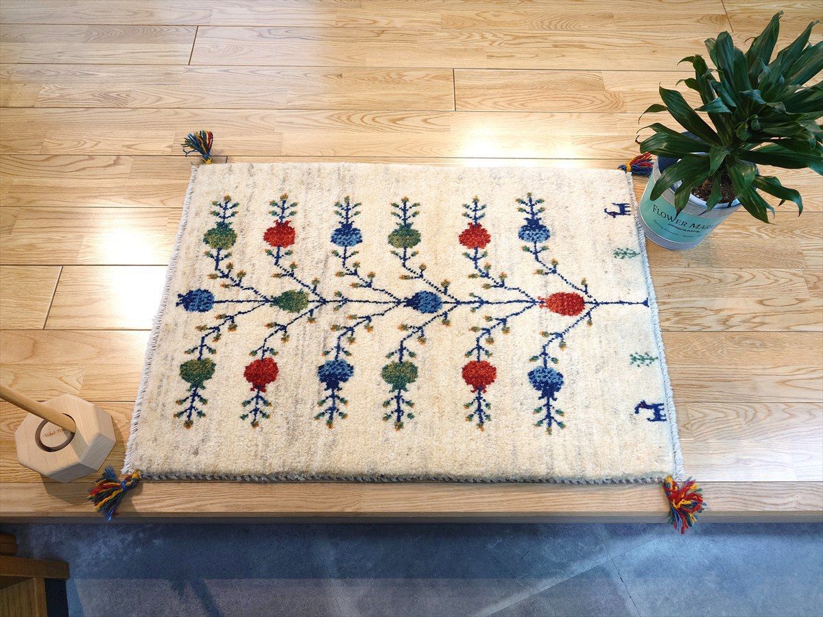 ペルシャ ギャッベ 玄関マット ラグ 88x62cm ザクロの木 アイボリー グレー RJ14142