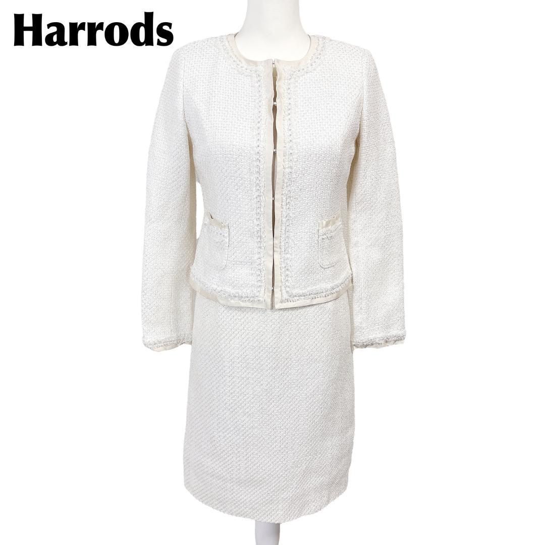 Harrods ワンピースセットアップ 3 ホワイト ツイード
