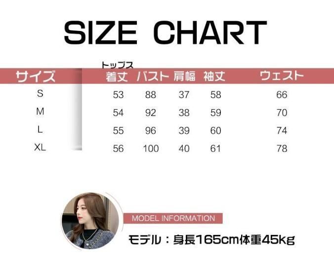 入学式 スーツ