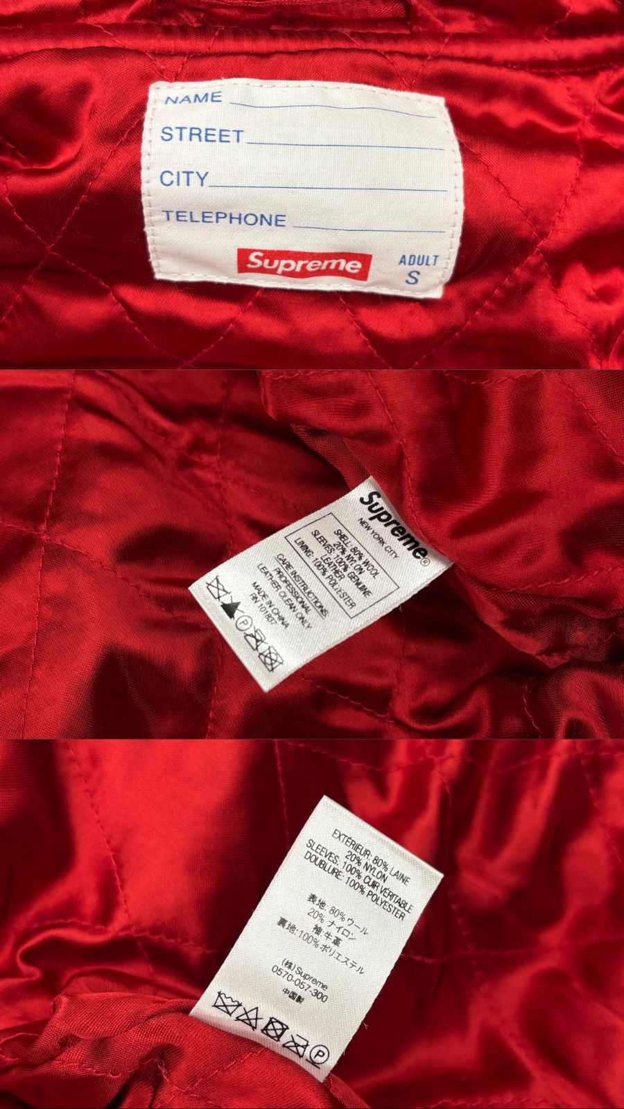 TREASURE ソウルコンLIMITED VARSITY JACKET VARSITY JACKET – HUMAN MADE Inc.