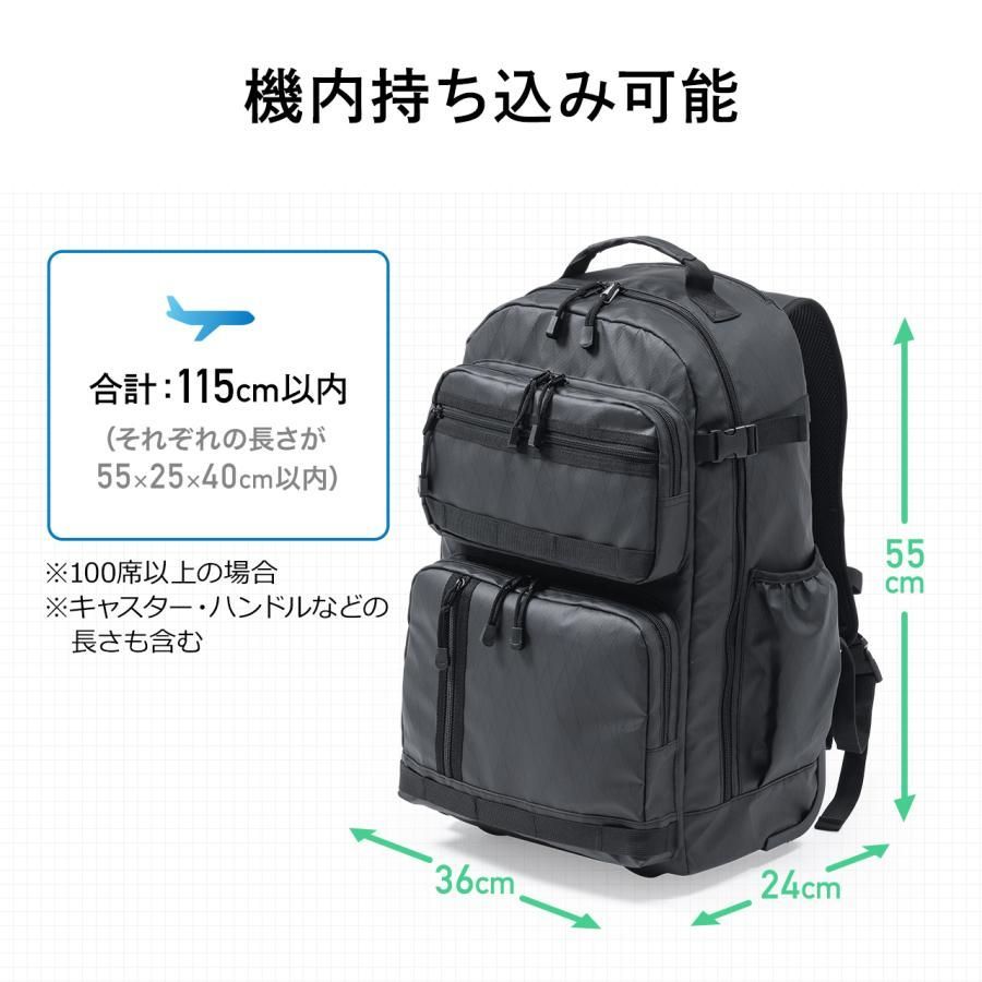 キャスター付き リュックサック
