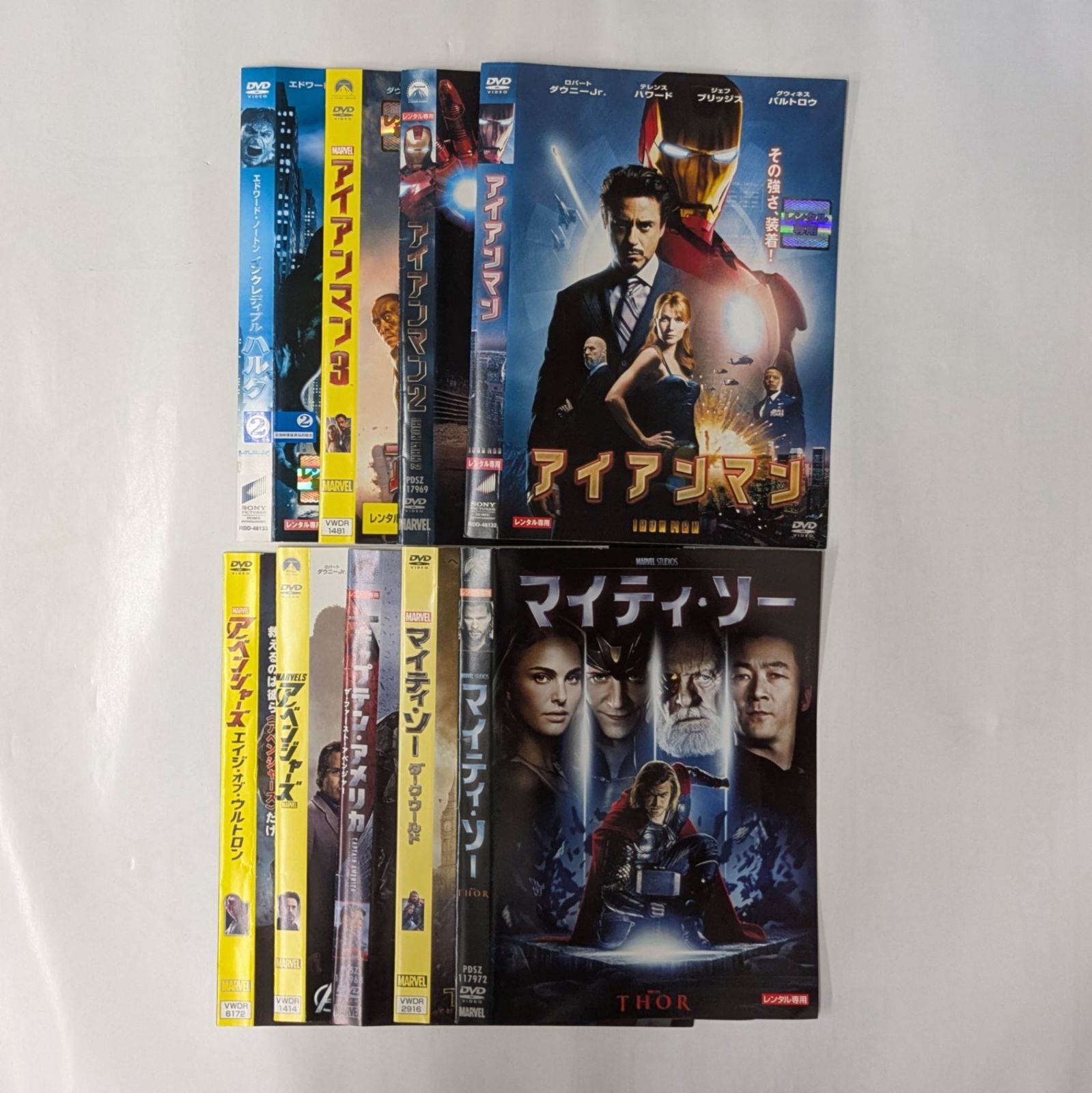 MARVEL マーベル ウキウキセット③ 【レンタル落ち】 - メルカリ