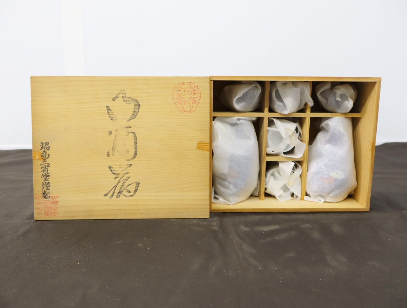 323 古伊万里色絵窓絵草花文様半筒猪口 江戸中期 古伊万里 色絵 323 古