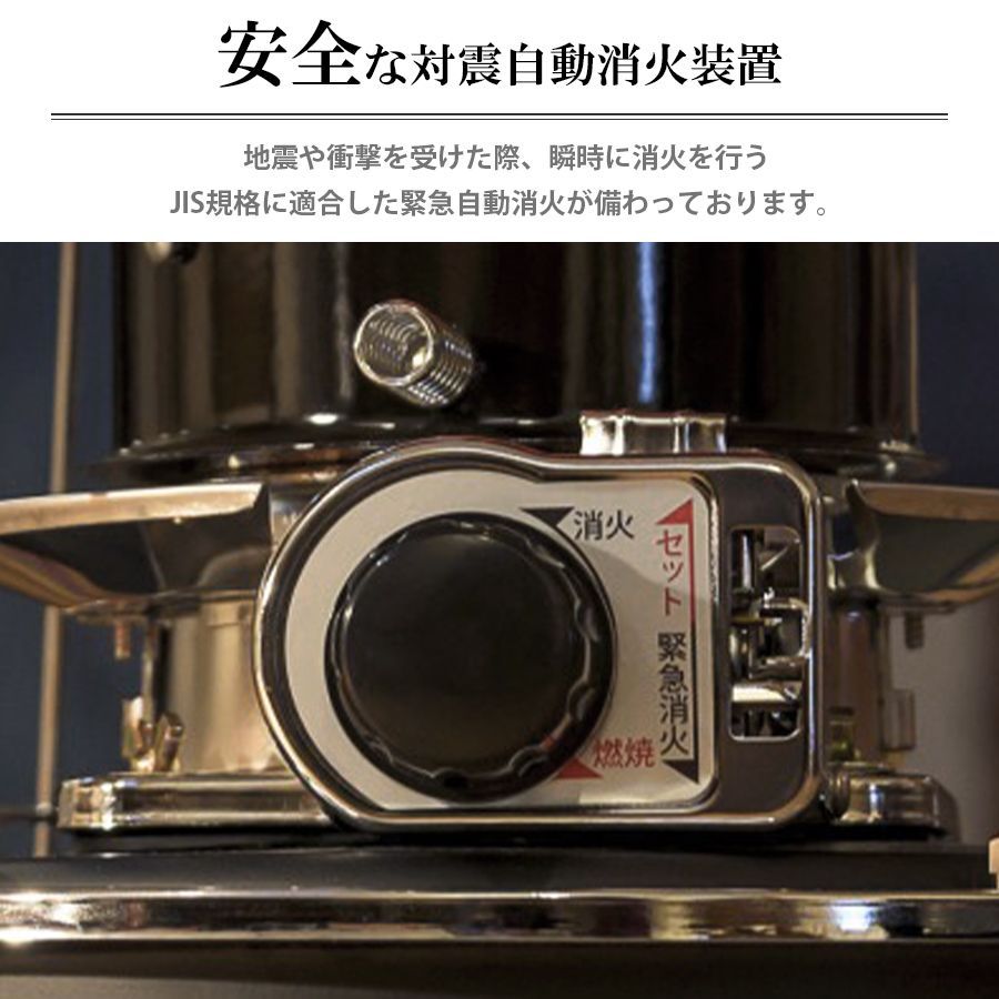 公式ストア