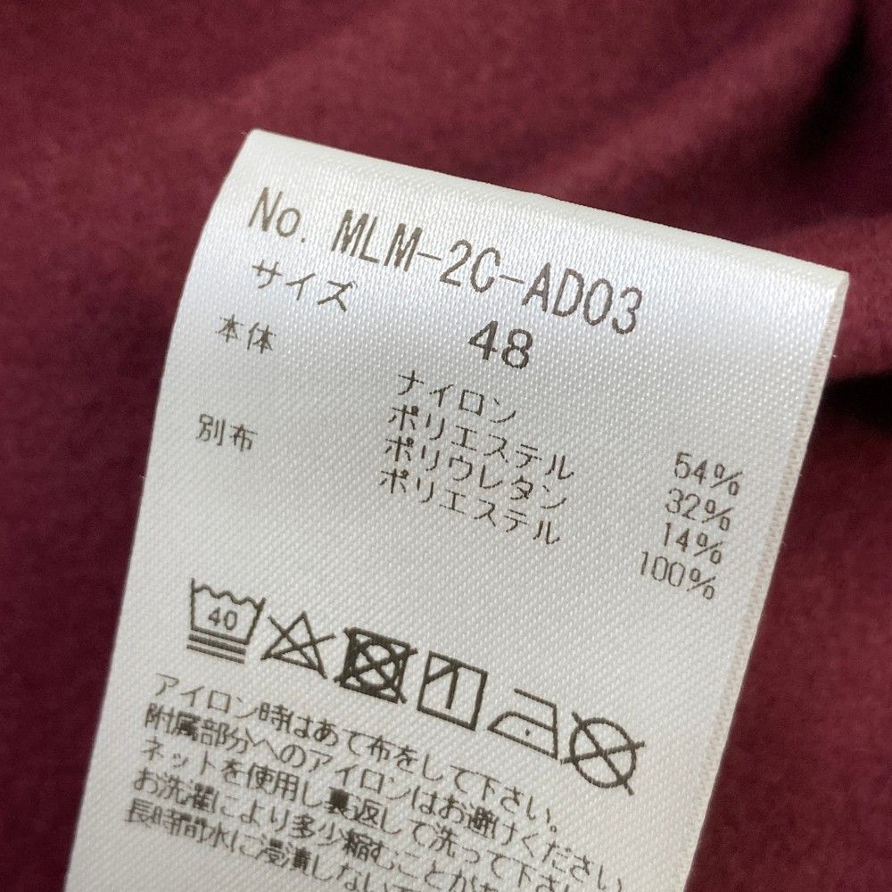 サイズ