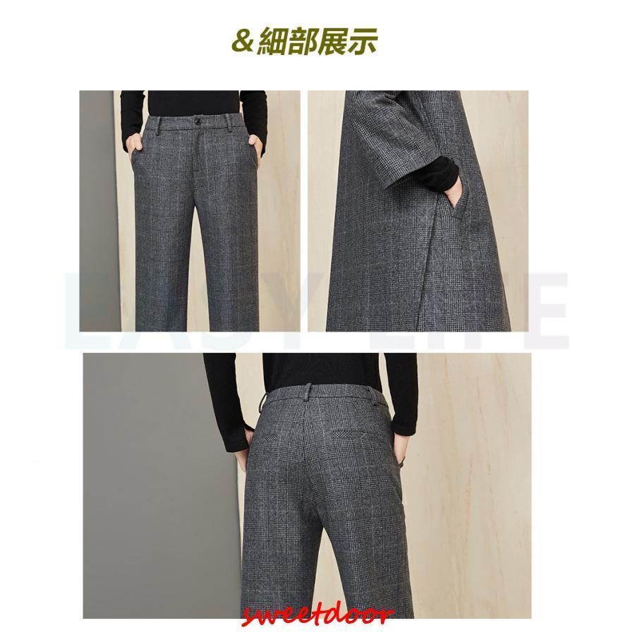 ハイウエスト