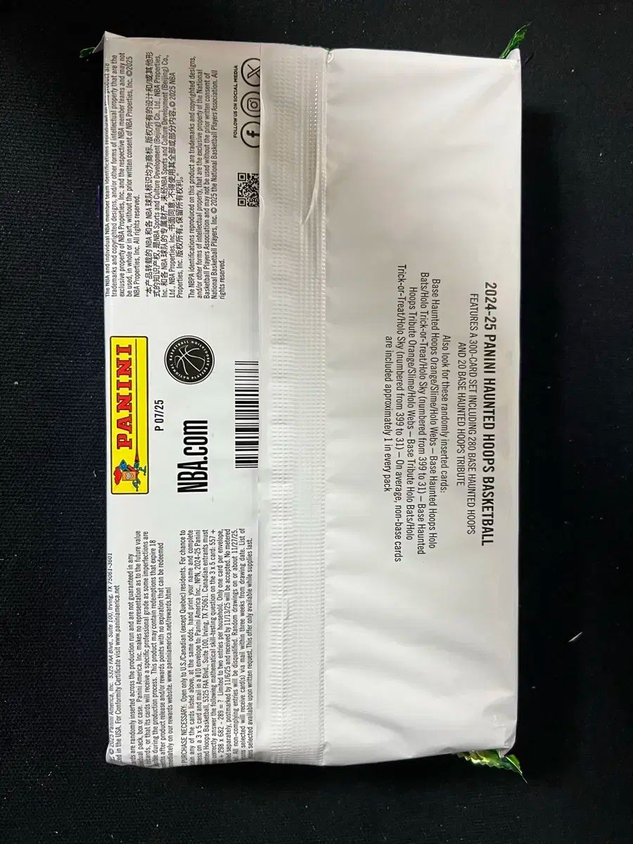 24 ー 25 Panini パニーニ フープ NBA ハロウィン バンドルパック