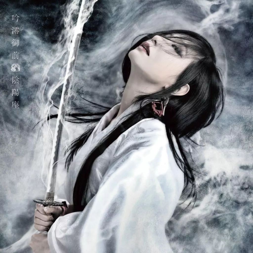 PUFFY / JET LP 【完全生産限定盤】