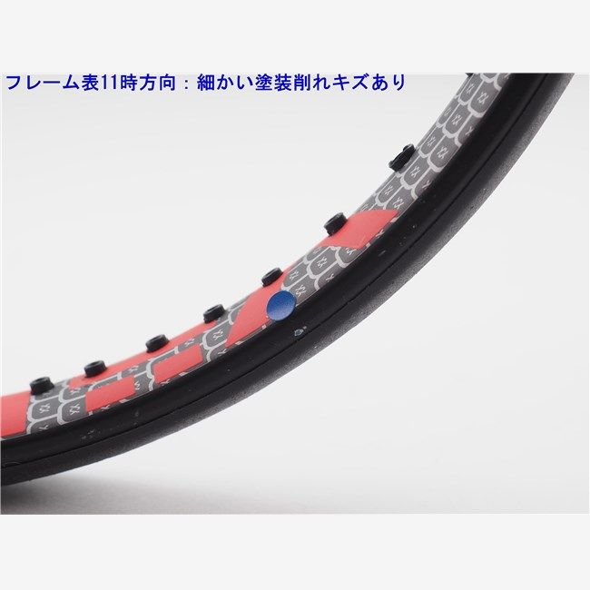 中古 テニスラケット フォルクル ブイ セル 4 2020年モデル