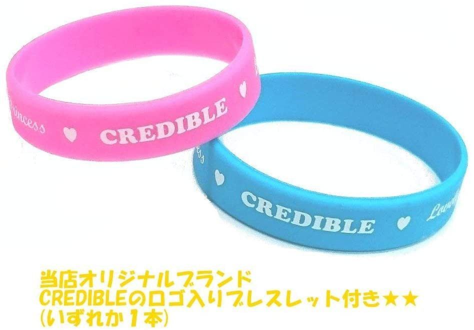 プリンセス ドレス 100 110 120 130 140 CREDIBLE アクセサリー アナ エルサ オーロラ姫 コスチューム ジャスミン セット  ベル ラプンツェル 子供 豪華 何でも揃う 子供