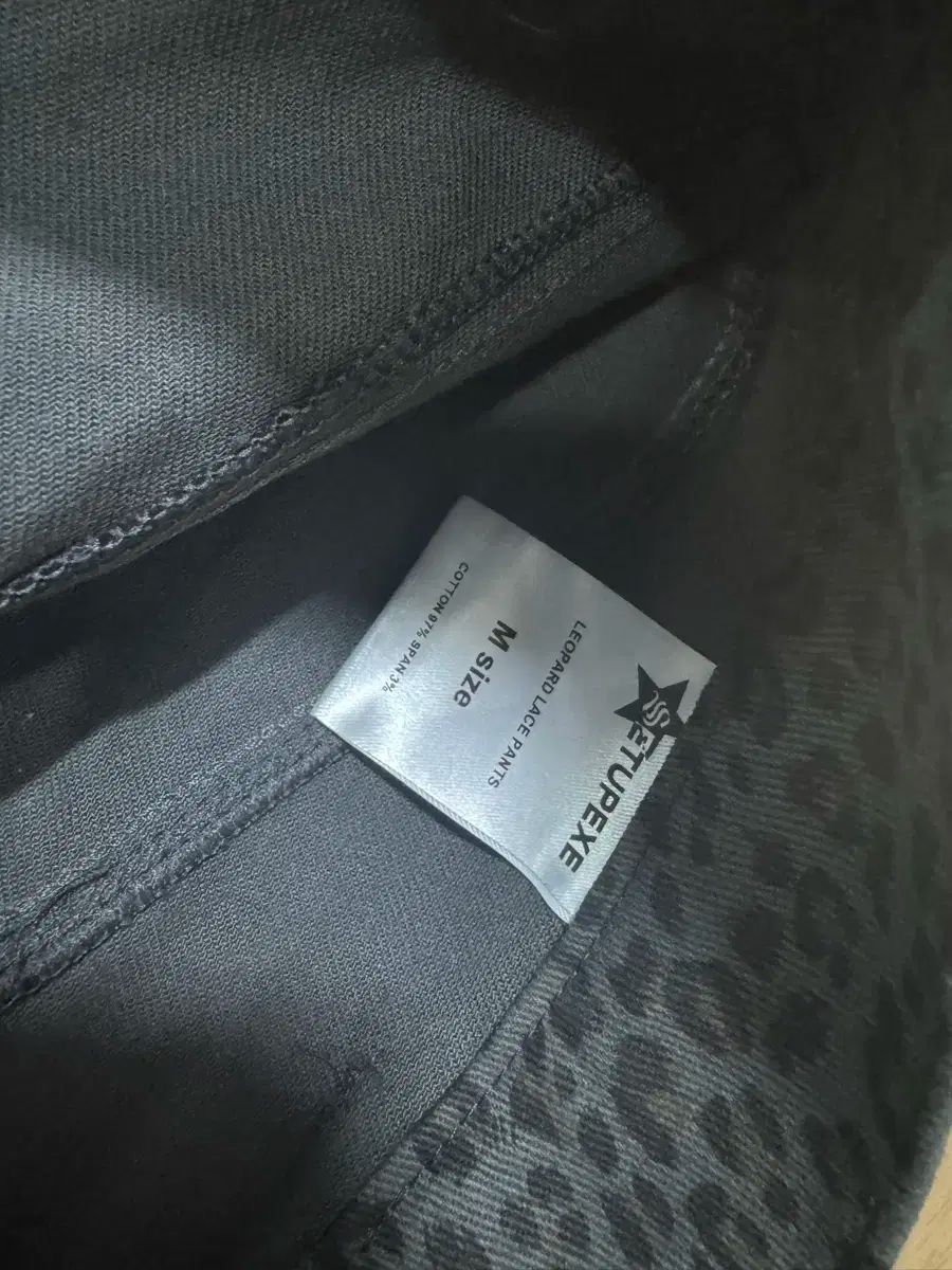 レース パンツ