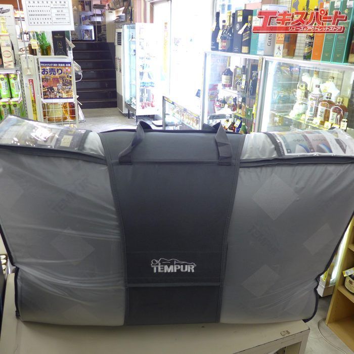 楽天市場】【公式】テンピュール Tempur 折りたたみマットレス
