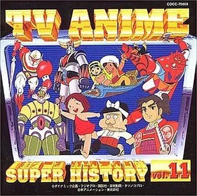 DVD アンデス少年 ペペロの冒険 全巻セット DVD ペペロの冒険 アンデス