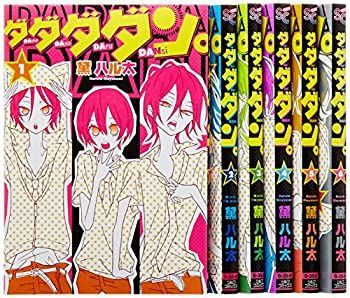  【中古】「非常に良い」ダダダダン。 コミック 1-6巻セット (シルフコミックス) その他