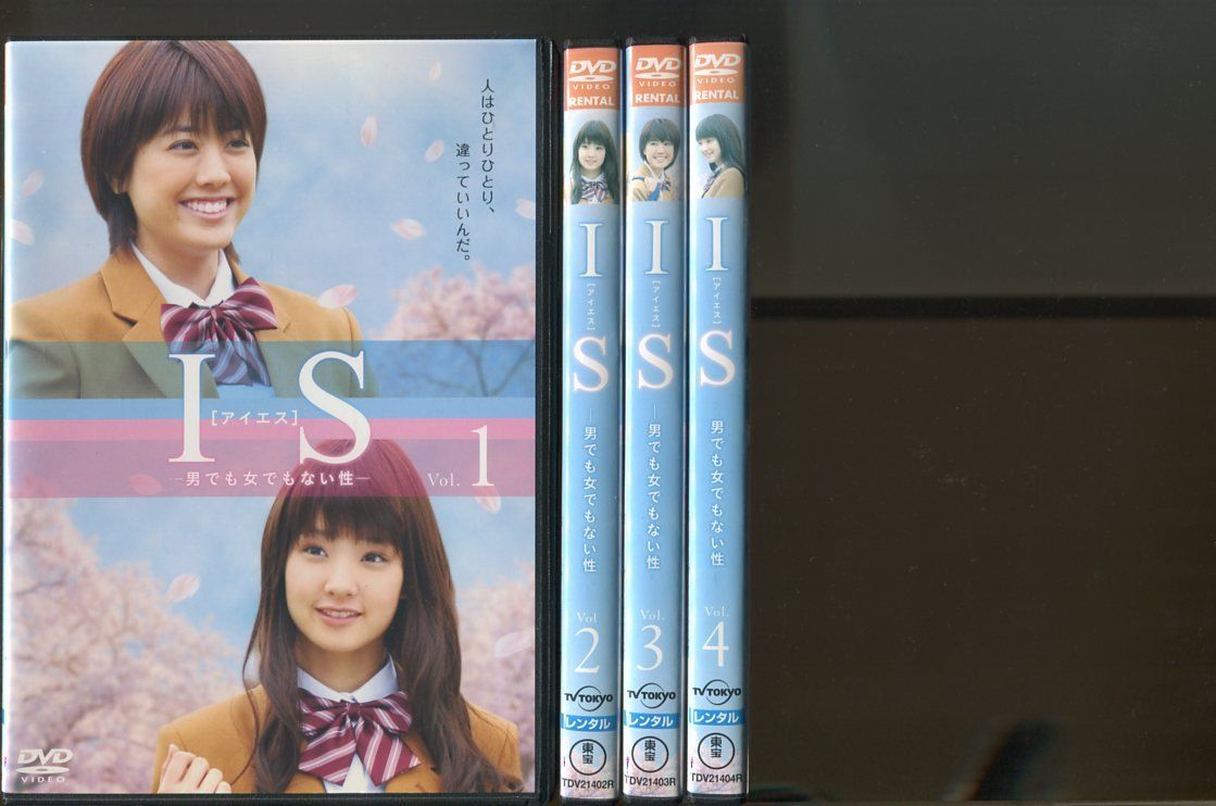 ソウルイーター 時計 ガンガン愛読者プレゼント マカ キッド ソウル