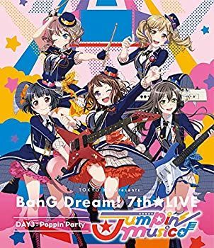 絵の依頼受けます 未使用・未開封品)Blu-ray TOKYO MX presents BanG Dream 7thLIVE 卸売