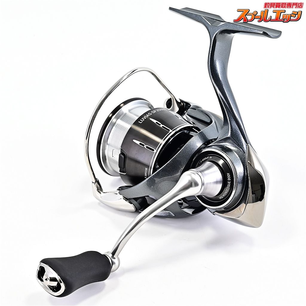 DAIWA