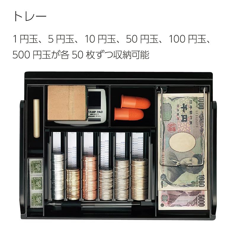 コクヨ KOKUYO