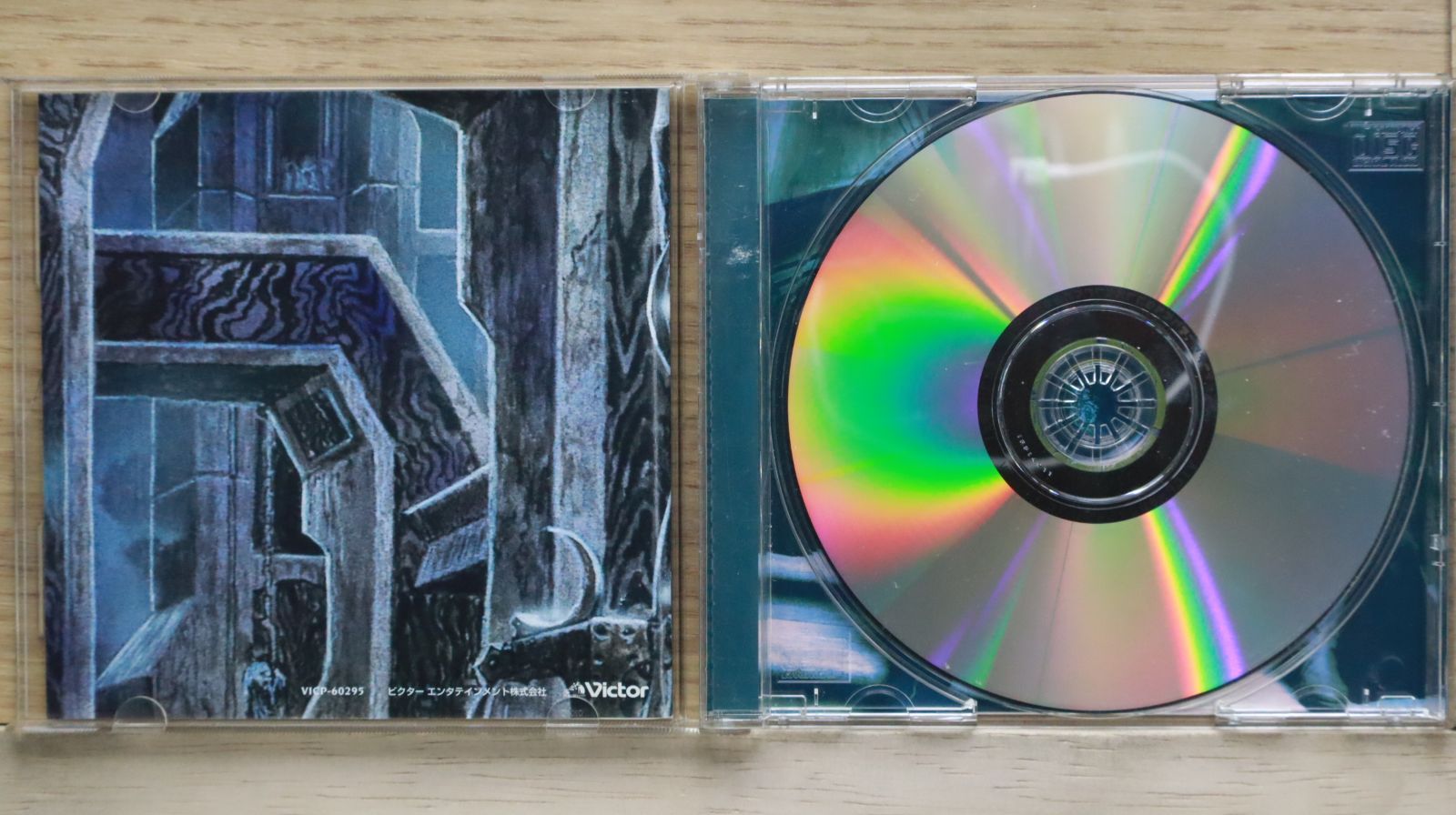国内盤CD☆ブラインド・ガーディアン/BLIND GUARDIAN□ ナイト