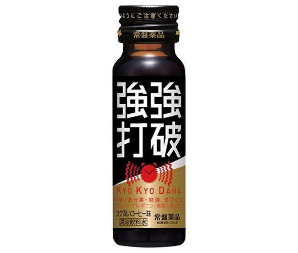 常盤薬品工業 強強打破 キョウキョウダハ 50ml瓶×50本入× 2ケース ｜ 栄養 機能性 カフェイン はちみつ 運転 受験 勉強