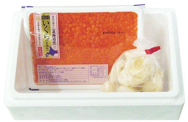 【BIG SALE！】 網走水産 北海道産 いくら ほたて 贅沢セット｜お刺身ほたて貝柱400g いくら醤油漬150g｜贈物 プレゼント お中元 お歳暮 敬老の日 お礼