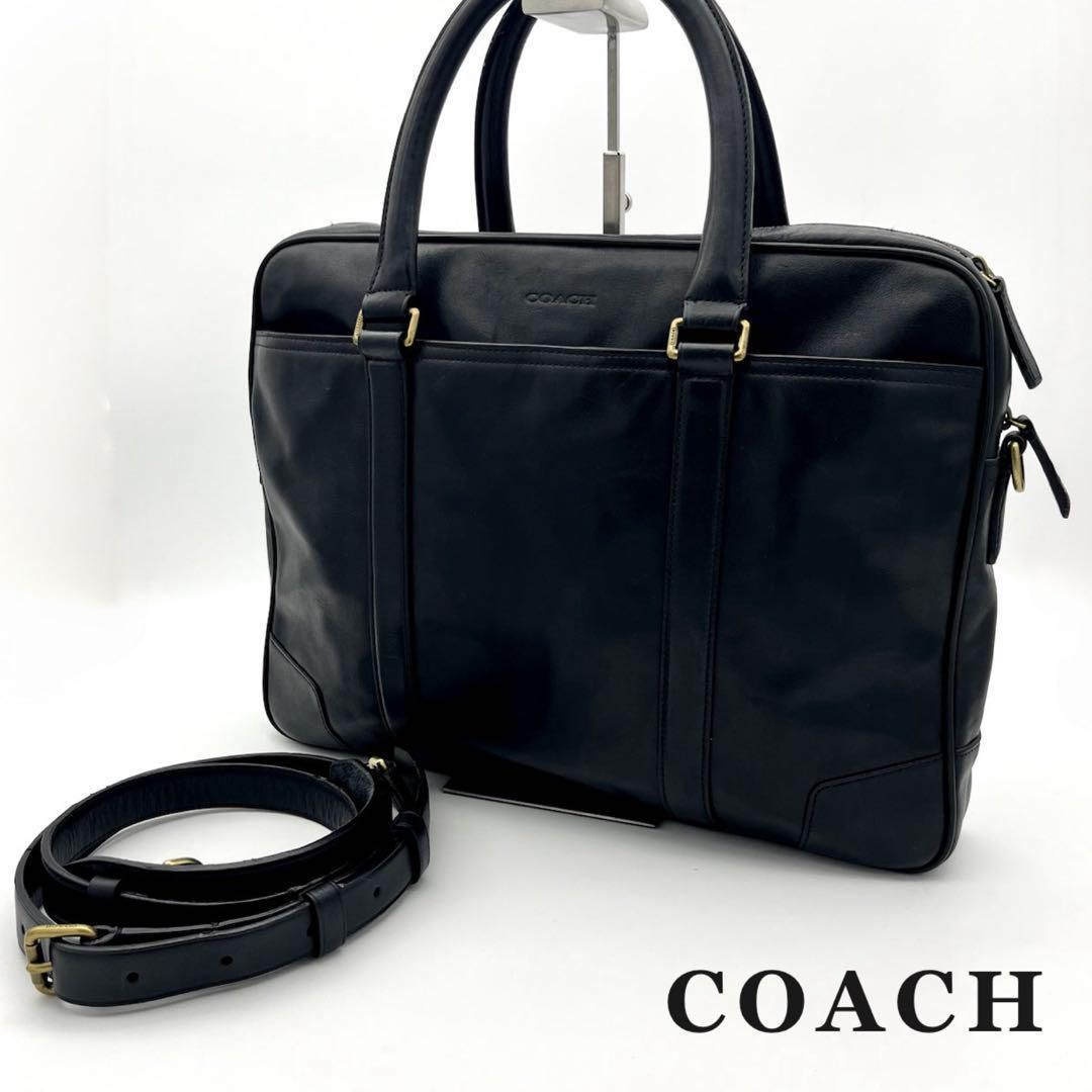 [美品] COACH コーチ　ビジネスバッグ　ブリーフケース2way 70901 美品】COACH コーチ 70901 ビジネスバッグ オールレザー