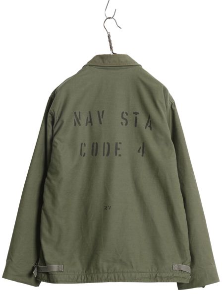 なクーポン配布中! 80s 米軍実物 USN ネイビー A-2 デッキ ジャケット メンズ L 85年製 ヴィンテージ NAVY ミリタリー 軍物 裏ボア ブルゾン ステンシル