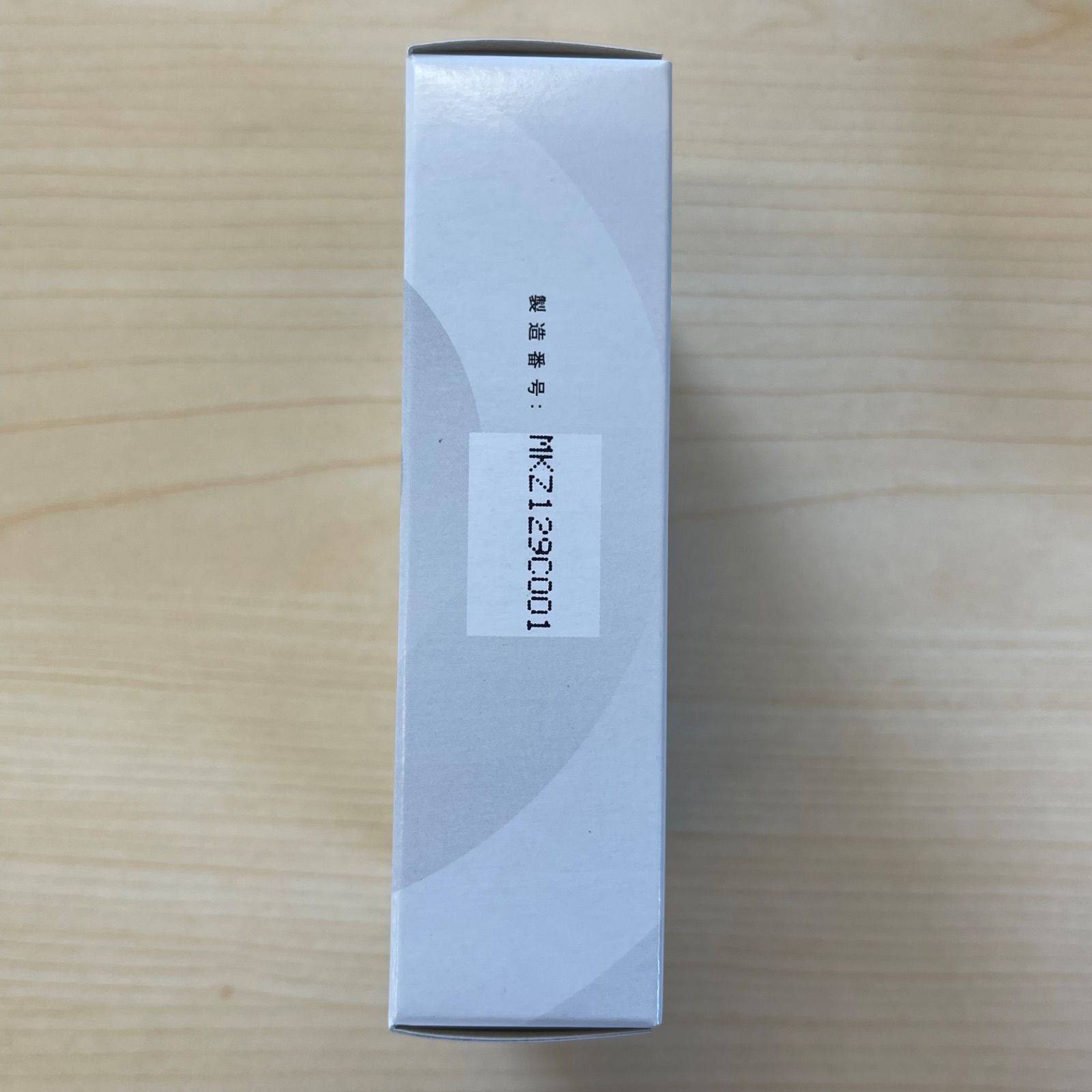 グルコースメーター A131