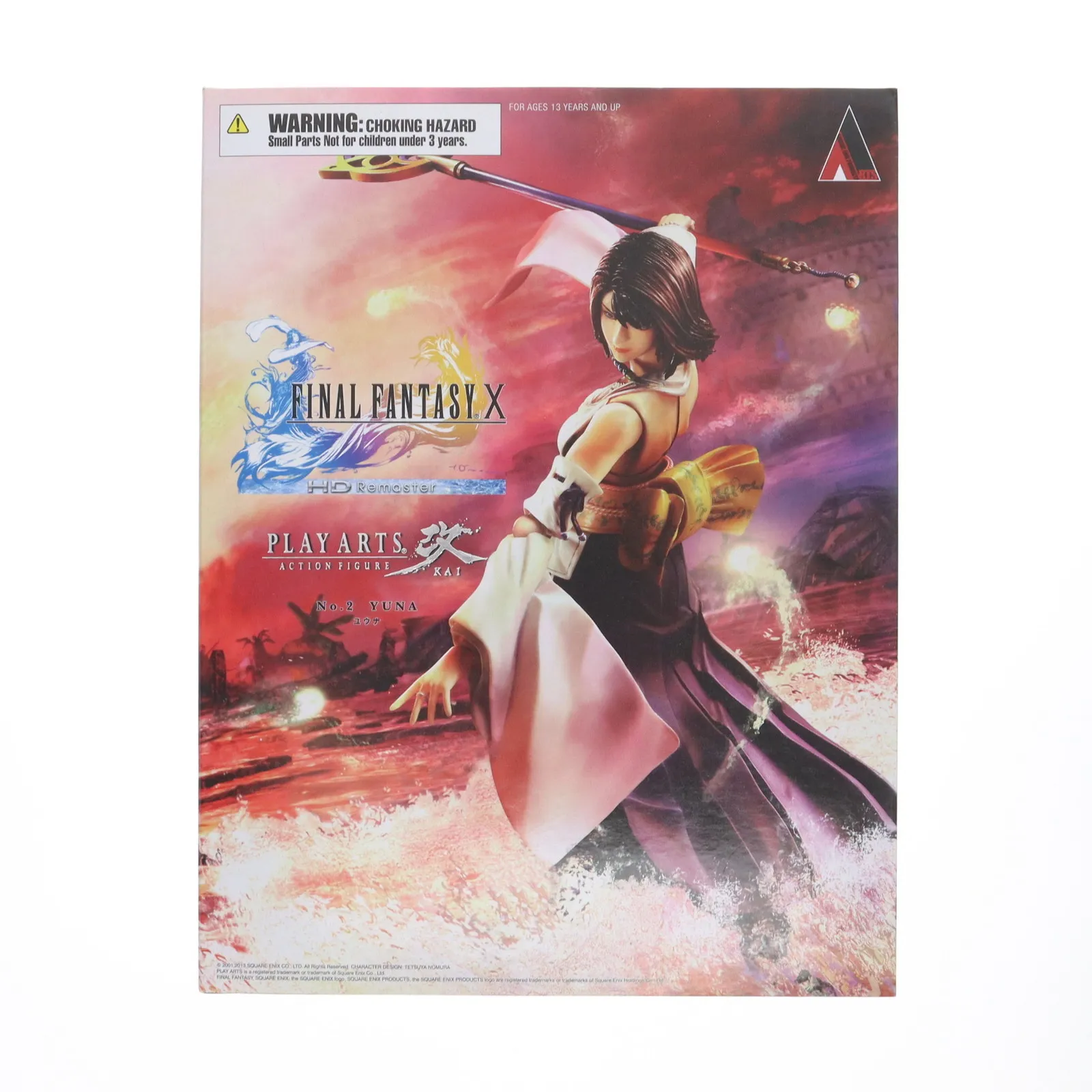 2025年最新】プレイアーツ ユウナの人気アイテム - メルカリ