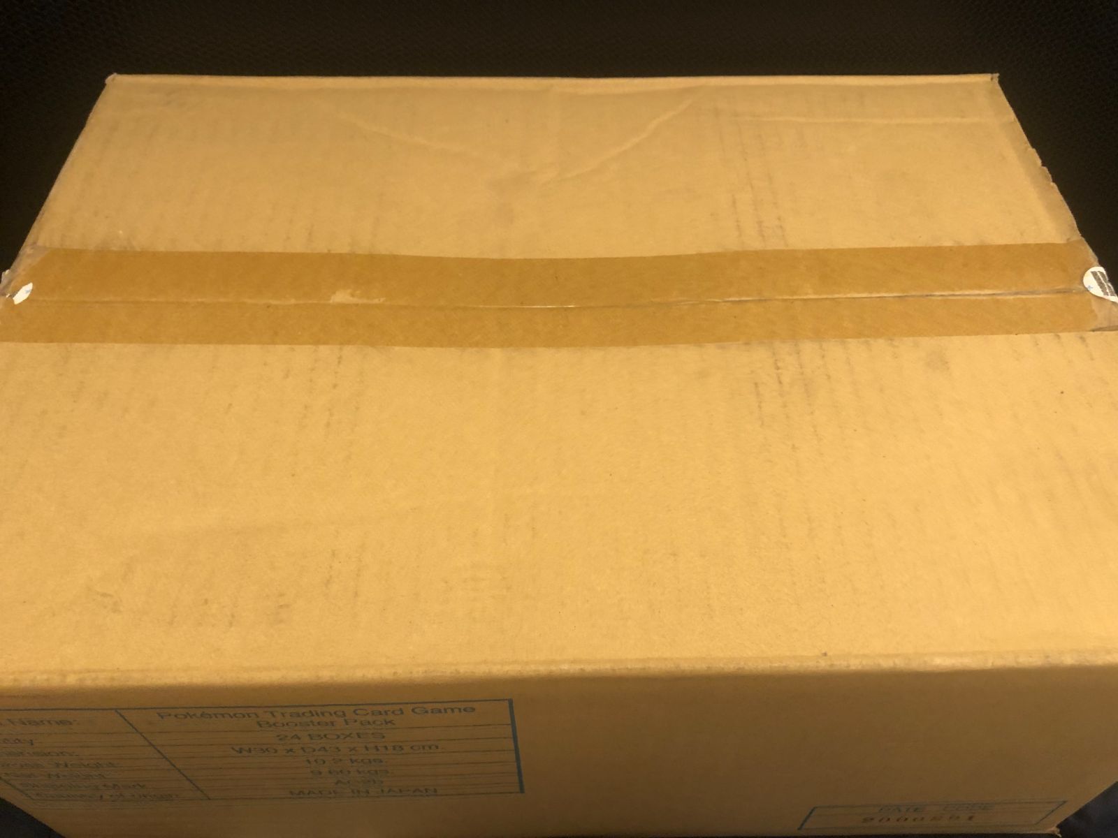 あんしん鑑定付き　希少絶版BOX　サン&ムーン　シュリンク付き 未開封BOX サン&ムーン 海外 未開封 シュリンク付きbox エクストラバトルの